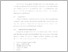 [thumbnail of UNIKOM_IGIL REZA NOVRIAN SUKAMTO_BAB IV.pdf]