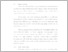 [thumbnail of UNIKOM_IGIL REZA NOVRIAN SUKAMTO_BAB II.pdf]