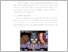 [thumbnail of UNIKOM_IGIL REZA NOVRIAN SUKAMTO_BAB III.pdf]