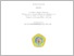[thumbnail of UNIKOM_KAMILAH NOER_COVER.pdf]