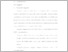 [thumbnail of UNIKOM_KAMILAH NOER_BAB III.pdf]