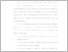 [thumbnail of UNIKOM_Nurul  NIda Aghnia_Kata Pengantar.pdf]