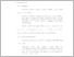 [thumbnail of UNIKOM_Nurul  NIda Aghnia_BAB III.pdf]