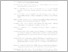 [thumbnail of UNIKOM_WATI PITRIANINGSIH_DAFTAR PUSTAKA.pdf]