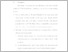 [thumbnail of UNIKOM_FARISA JAYANTI_BAB IV.pdf]
