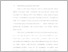 [thumbnail of UNIKOM_Magdalena Retno Prasetiani_BAB I.pdf]