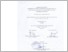 [thumbnail of Unikom_TrivannyMFP_LEMBAR PENGESAHAN.pdf]