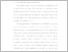 [thumbnail of BAB I.pdf]