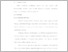 [thumbnail of BAB III.pdf]