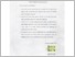 [thumbnail of UNIKOM_Cintia Wulan Sari_Surat Pernyataan Keaslian.pdf]