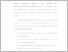 [thumbnail of UNIKOM_Cintia Wulan Sari_Kata Pengantar.pdf]