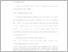 [thumbnail of UNIKOM_Cintia Wulan Sari_BAB III.pdf]