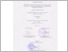 [thumbnail of UNIKOM_MIAMONIKA_21112291_LEMBAR PENGESAHAN.pdf]