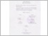 [thumbnail of UNIKOM_MIAMONIKA_21112291_KETERANGAN PUBLIKASI.pdf]