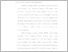 [thumbnail of UNIKOM_MIAMONIKA_21112291_BAB_1.pdf]