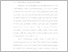 [thumbnail of UNIKOM_Ria Yuliana_BAB I.pdf]
