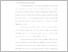 [thumbnail of UNIKOM_Dessy Jayanti_BAB I.pdf]