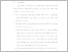 [thumbnail of UNIKOM_Eka Asokawaty_ BAB 4.pdf]