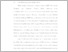 [thumbnail of UNIKOM_Eka Asokawaty_ BAB 1.pdf]