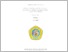 [thumbnail of UNIKOM_PATIANA_COVER.pdf]