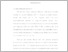 [thumbnail of UNIKOM_PATIANA_BAB I.pdf]