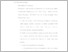 [thumbnail of UNIKOM_ALFA ALFREDO SM_BAB III.pdf]