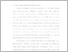 [thumbnail of UNIKOM_MELANIA DILSANITA AMARAL_21112051_BAB II GAMBARAN UMUM INSTANSI.pdf]