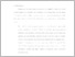 [thumbnail of UNIKOM_MELANIA DILSANITA AMARAL_21112051_BAB IV KESIMPULAN DAN SARAN.pdf]