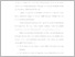 [thumbnail of UNIKOM_FIRMANDHA_KATA PENGANTAR.pdf]