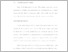 [thumbnail of UNIKOM_FIRMANDHA_BAB II.pdf]