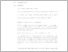 [thumbnail of UNIKOM_FIRMANDHA_BAB III.pdf]