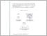 [thumbnail of UNIKOM_DICKY ADITIA SANDY_SURAT KETERANGAN PUBLIKASI.pdf]