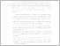 [thumbnail of UNIKOM_DICKY ADITIA SANDY_KATA PENGANTAR.pdf]