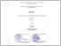 [thumbnail of UNIKOM_ERNILAWATI_1.LEMBAR PENGESAHAN.pdf]