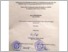 [thumbnail of UNIKOM_SILVY DWI PERTIWI_1.LEMBAR PENGESAHAN.pdf]