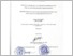 [thumbnail of UNIKOM_SALMA SALSABILA_1.LEMBAR PENGESAHAN.pdf]