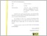 [thumbnail of UNIKOM_SALMA SALSABILA_3.LEMBAR PERNYATAAN KEASLIAN.pdf]