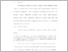 [thumbnail of UNIKOM_SALMA SALSABILA_10.BAB II.pdf]