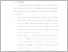 [thumbnail of UNIKOM_Widia Nandra Aura_14.Bab V.pdf]