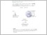 [thumbnail of UNIKOM_Widia Nandra Aura_2.Surat Keterangan Persetujuan Publikasi.pdf]
