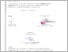 [thumbnail of UNIKOM_ULYA AMALIYAH_2. SURAT KETERANGAN PERSETUJUAN PUBLIKASI.pdf]