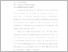 [thumbnail of UNIKOM_ARDHENA RAMDHANI_12.BAB IV.pdf]