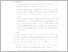 [thumbnail of UNIKOM_ARDHENA RAMDHANI_13.BAB V.pdf]