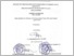 [thumbnail of UNIKOM_ARDHENA RAMDHANI_1.LEMBAR PENGESAHAN.pdf]