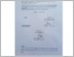 [thumbnail of UNIKOM_Alvareza Muhammad_2.Lembar Keterangan Persetujuan Publikasi.pdf]