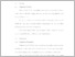 [thumbnail of UNIKOM_WINDA FAJAR MAHARIKA_10.BAB II.pdf]