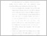 [thumbnail of UNIKOM_ShafiraAndriani_16. BAB V.pdf]