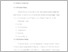 [thumbnail of UNIKOM_M.Alviano.R_BAB 4.pdf]