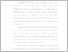 [thumbnail of UNIKOM_IRA SAFFIRA CHAERUNISA_12.BAB 1 PENDAHULUAN.pdf]