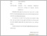 [thumbnail of UNIKOM_DINA CAHYANIA_3.SURAT PERNYATAAN.pdf]